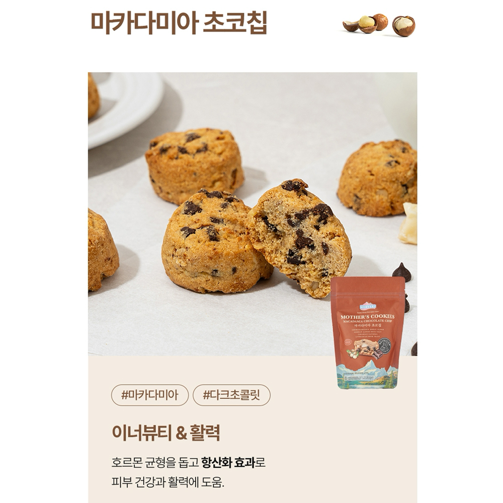 상품 이미지 5