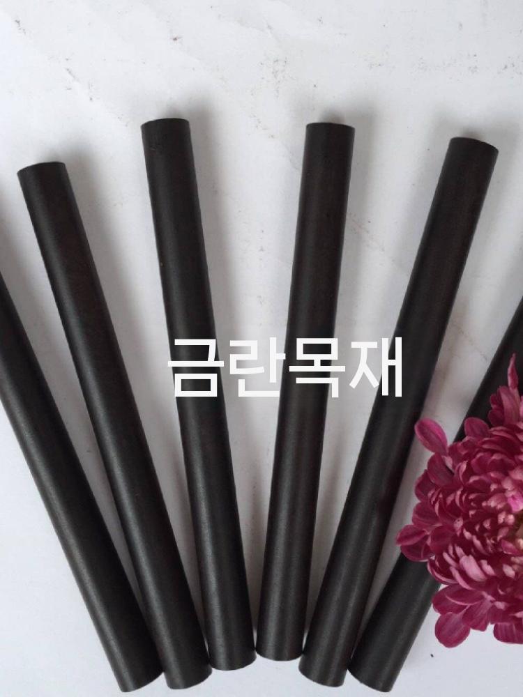 흑단 목봉 나무 둥근 막대 펜블랭크 손잡이 다용도 지름 - 상세 이미지 4