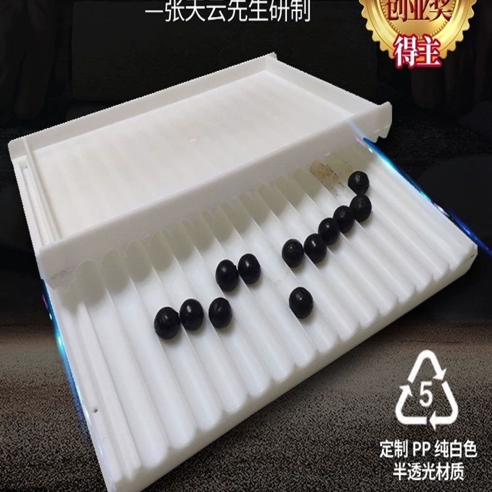 리멤버셀 당고틀 플라스틱 환 화과자틀 기구 식 몰드 경단 3g(5mm) A. 3G 5mm - 상세 이미지 2