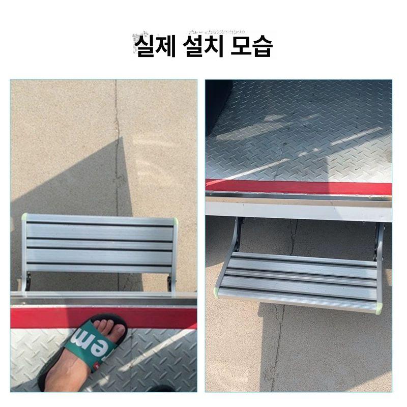 트레일러 계단 카라반 발판 사다리 접이식 카라반계단 캠핑카 알루미늄 폴딩 단층 캠핑 수동 - 상세 이미지 5