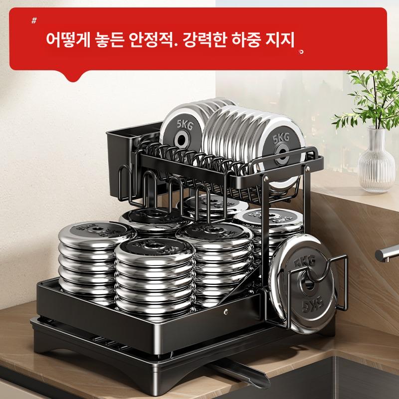 식기 정리대 설거지건조대 무타공 설치 주방 식탁용 스텐 블랙 컵 홀더 젓가락 홀더 도마 홀더 - 상세 이미지 5