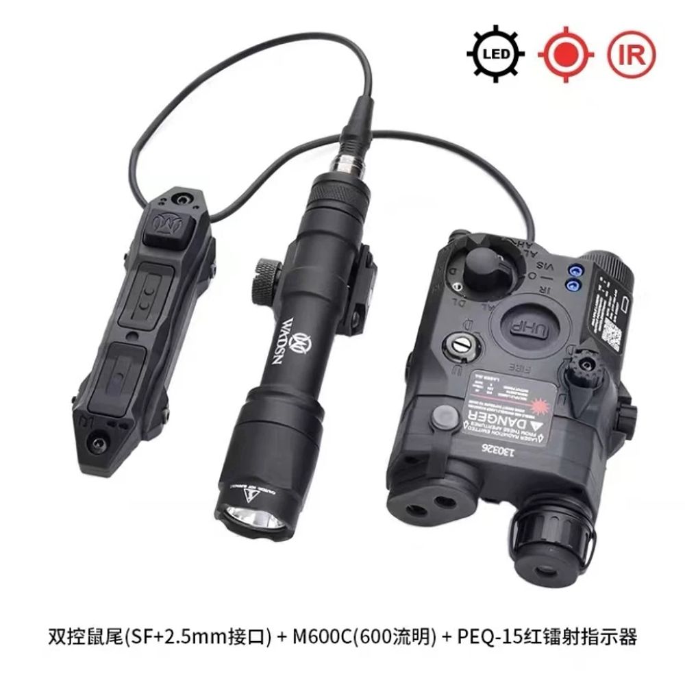 리멤버셀 조 A. 검은 본체 빨간 레이저 IR 화이트 라이트 폭발 플래시 M600C - 상세 이미지 4