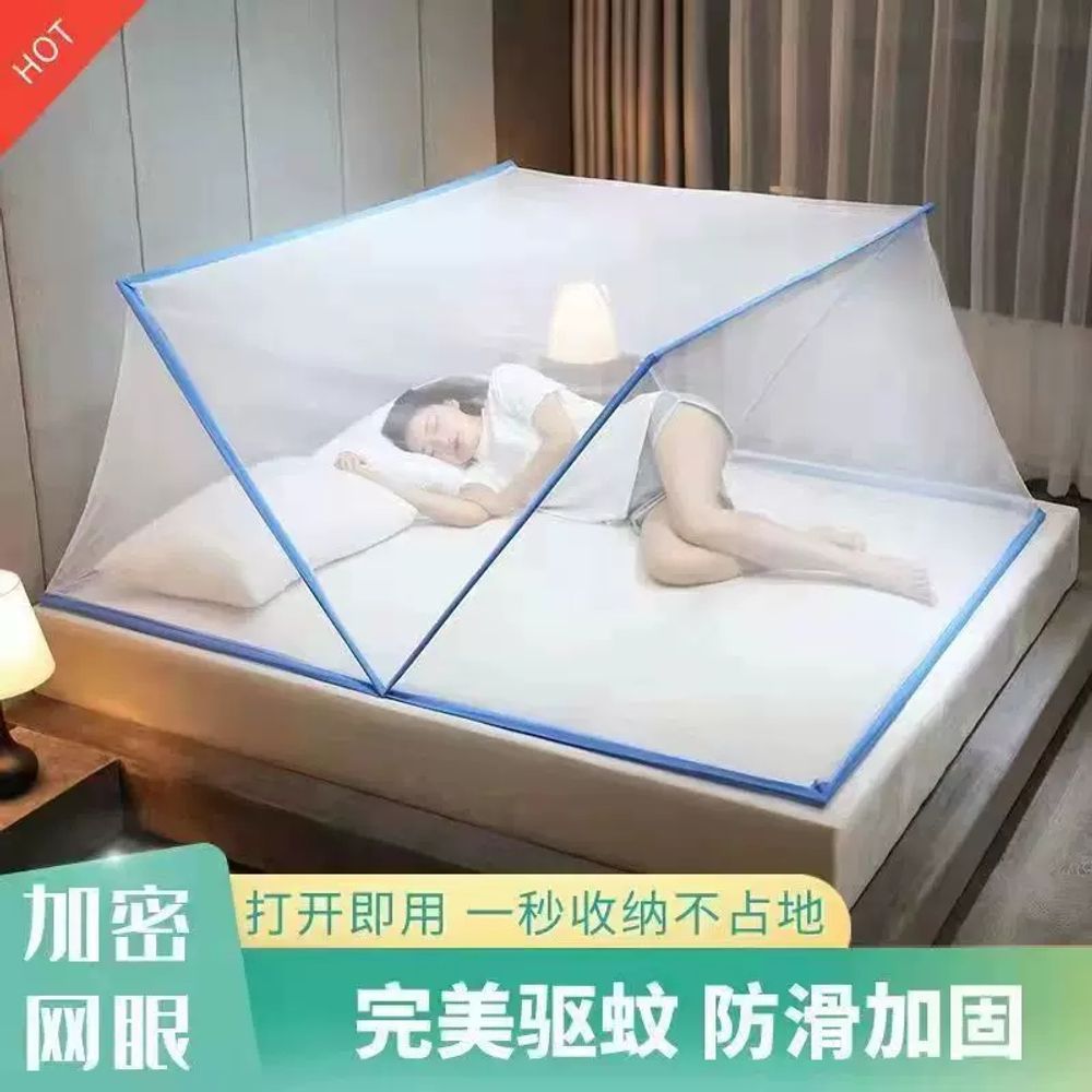 리멤버셀 방충망 접이식 학 A. 핑크색 잠금장치 포함, A. 80x1901미터 침대에 적합 - 상세 이미지 3