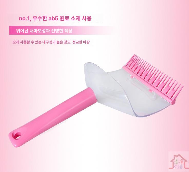 앞머리 커트키트 셀프 이발 키트 자르기 앞머리컷 셀프컷 단일 항목 - 상세 이미지 3