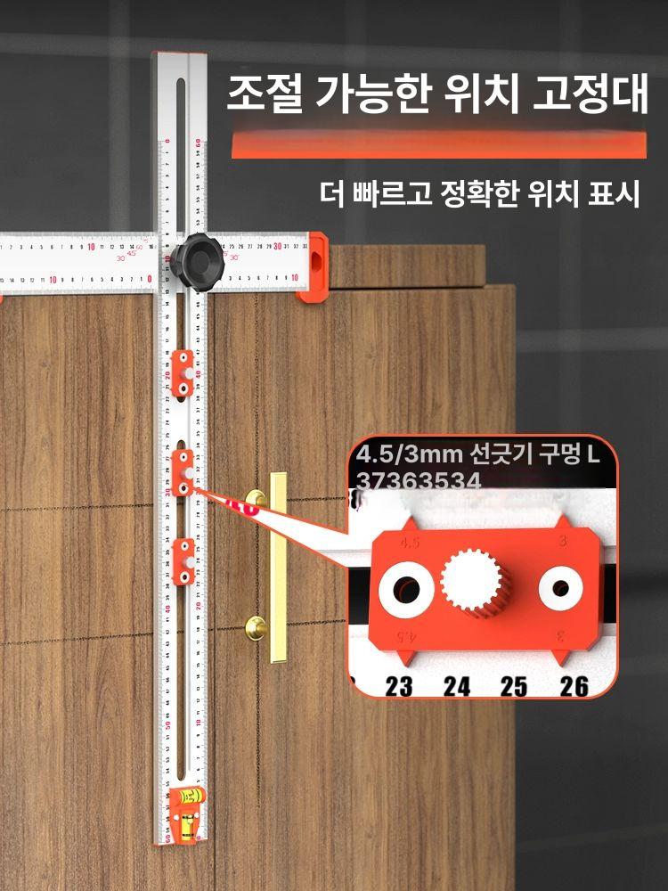 목공 눈금자 알루미늄 1200mm 합금 직각자 측정자 t자 삼각형 직각 게이지 구멍 각도 - 상세 이미지 3