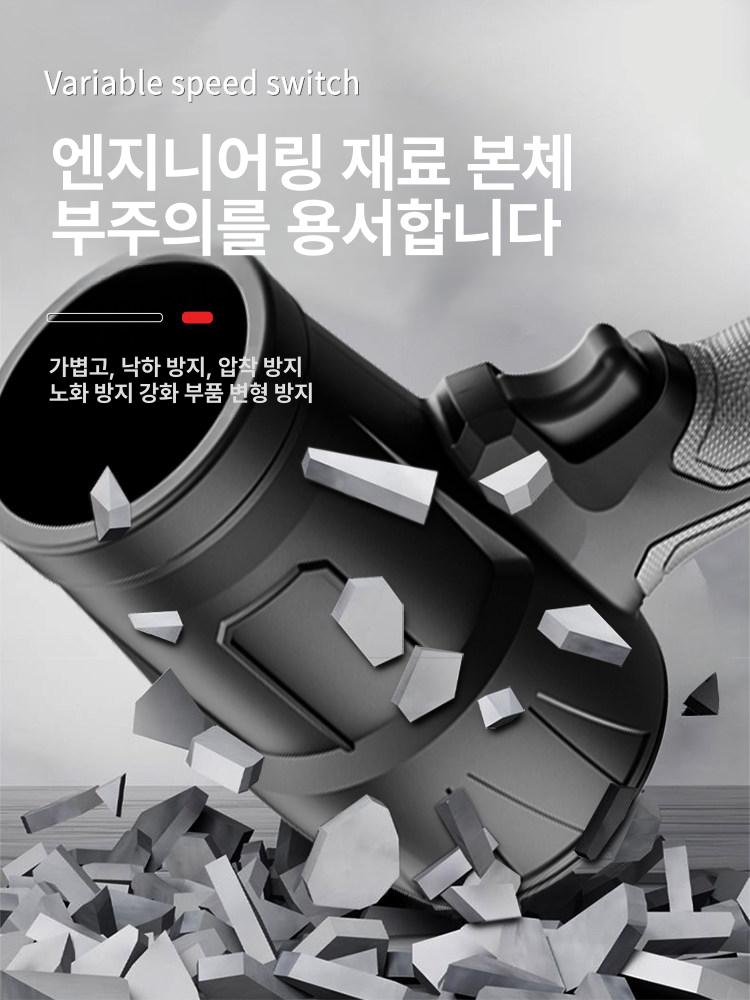 덕트 환기팬 흡입 미니 배기팬 화장실 환풍기 연기 강력 블랙 5칸리튬배터리 - 상세 이미지 4