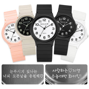 카시오 메종드쉬 수능시계 저소음 모델로 부담 없이 시작하는 첫 수험생용 시계 선택법