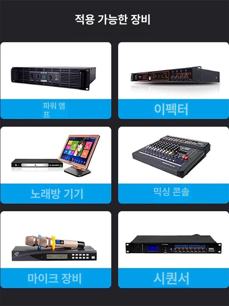 음향 랙 케이스 수신기 보관함 콘솔 캐비닛 무대 바퀴 12U 문없음+3칸 - 상세 이미지 4