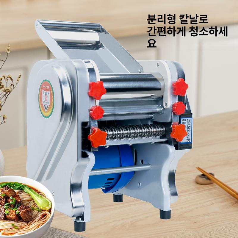 자동 제면기 전기 국수 가정용 파스타 제조기 머신 디럭스 160 55w 스테인리스스틸 - 상세 이미지 2