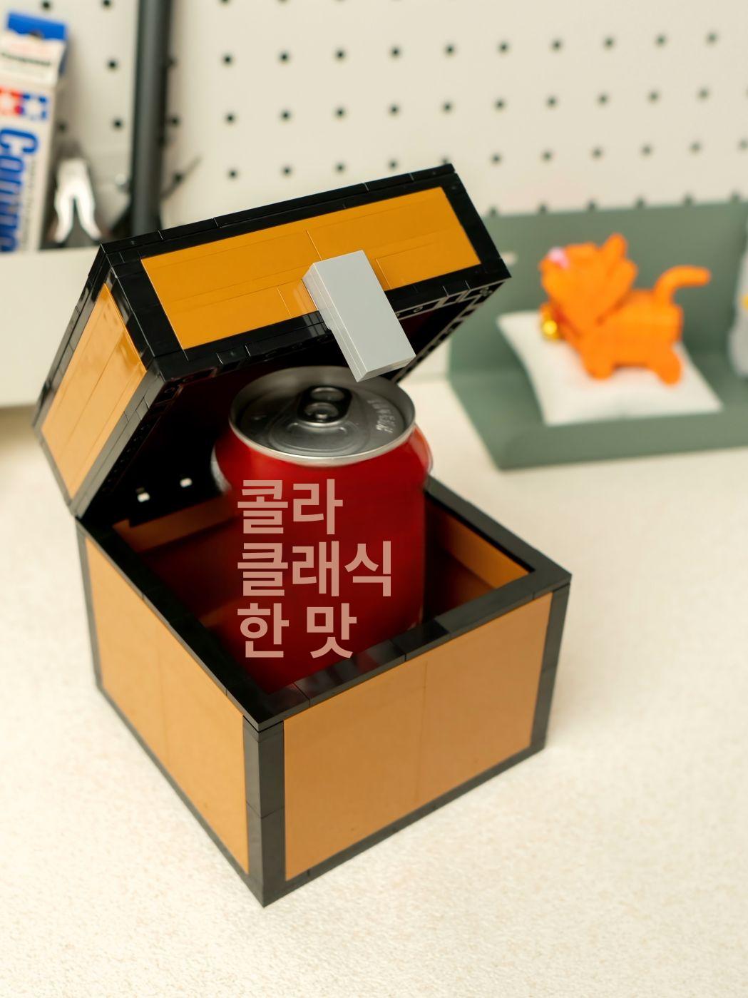 조립 수납함 보관박스 만들기 교구 보관함 벽돌 조립완구 트레저 박스 부품팩+전자도면 - 상세 이미지 5