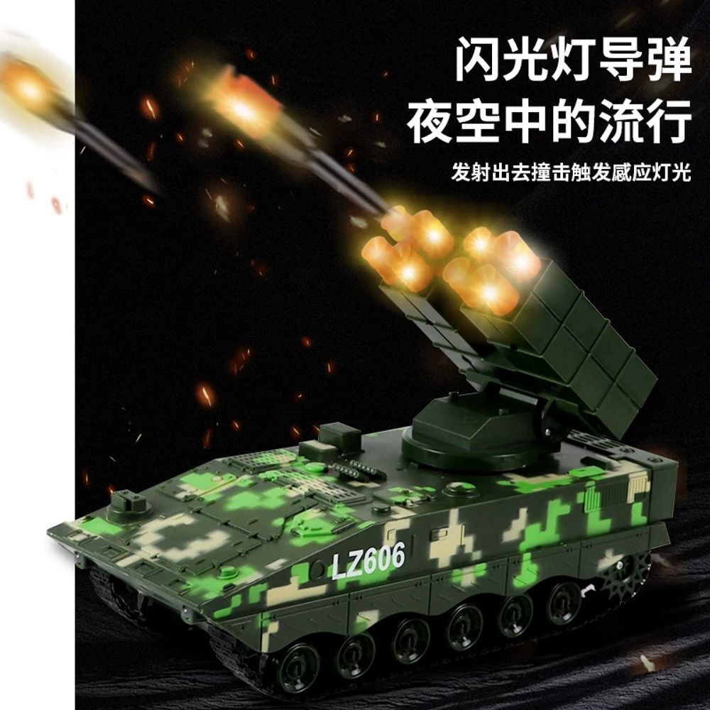 리멤버셀 탱크RC 무선 RC카 밀리터리 그린 탱크 (충전식) 자동차 미사일 발사 배터리 A. 미사일 차량 궤도 주행  전자 제어식 리프팅 및 회전 발사 포탑, A. 공식 표준 구성 - 상세 이미지 2