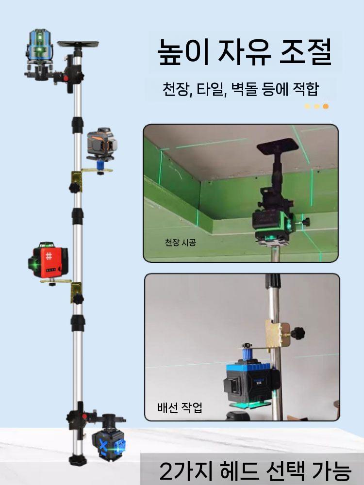 높이조절 지지대 천정 지지봉 공사 막대 홀더 선반 고정 - 상세 이미지 4