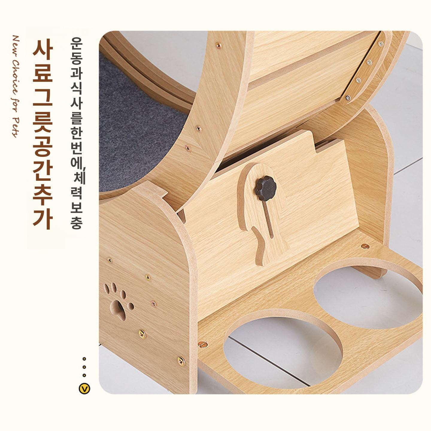 캣휠 무소음 고양이 캣타워 다용도 러닝머신 일체형 디럭스 다기능 추천 130 34x96cm - 상세 이미지 4