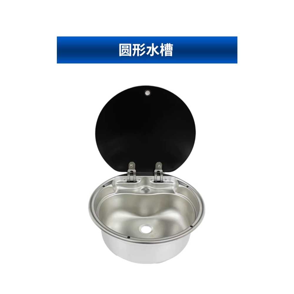 캠핑카 싱크대 세척 작은 싱크볼 욕실 씽크대 덮개 수전 포함 - 상세 이미지 2