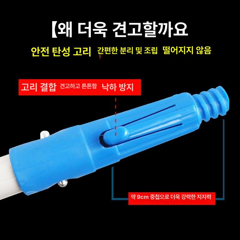 태양광 패널 청소 도구 외벽 브러쉬 빌딩 고소 건물 청소막대 장비 간판 롤러 걸레 브러시 - 상세 이미지 4