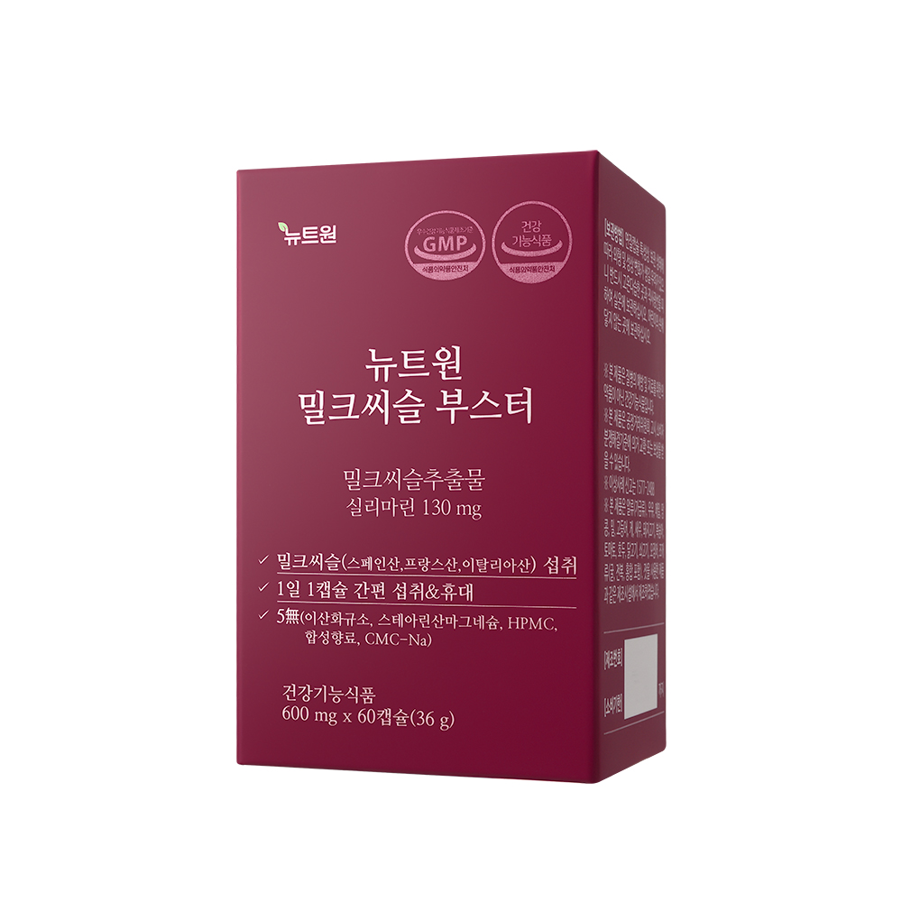 [6개월분] 뉴트원 밀크씨슬 부스터 실리마린 밀크시슬 간건강 60캡슐, 3개 이미지 4