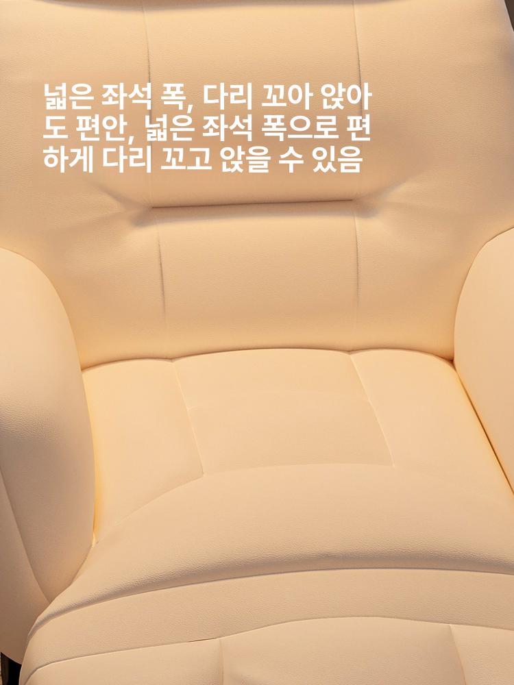 접이식 리클라이너 스툴 겸용 체어 라운지 낮잠용 침대형 피부 친화 코듀로이 화이트 발받침 포함 고정형 - 상세 이미지 4