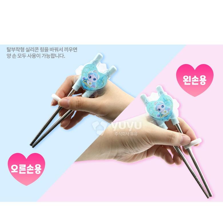 티니핑 젓가락 교정용 유아 아동 왼손 양손 단계 사뿐핑 젓가락 - 상세 이미지 3