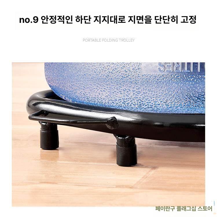 구루마 수레 생수통 운반 농업용 카트 바퀴 외발 운반차 곡선형 무소음 바퀴 접이식 2개 설치 불필요 - 상세 이미지 3