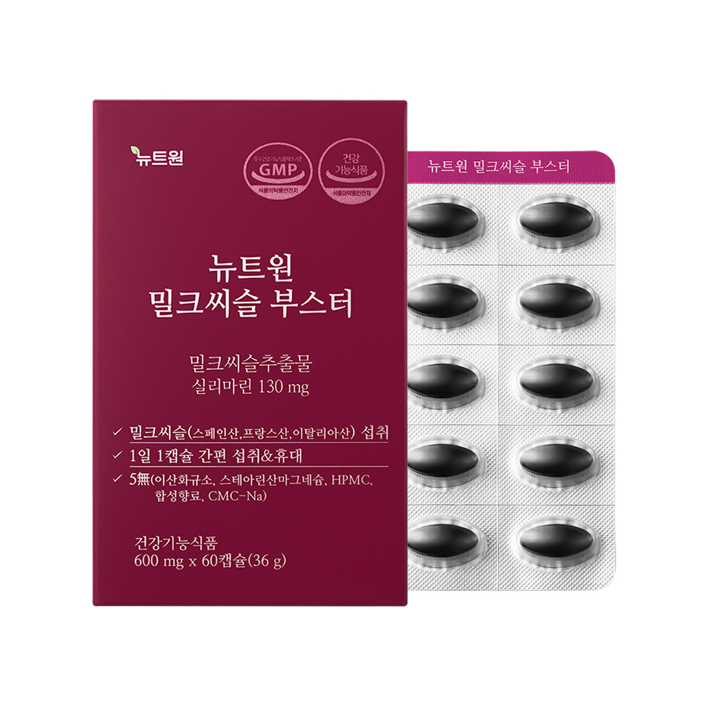 뉴트원 밀크씨슬 부스터 실리마린 밀크시슬 간건강 60캡슐, 1개 제품 이미지