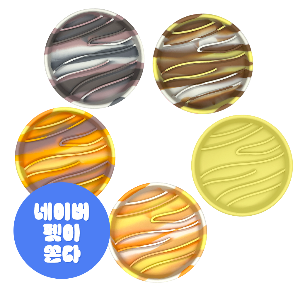 금성시리즈 강아지 고양이 급체방지 슬로우 실리콘 식기 밥그릇