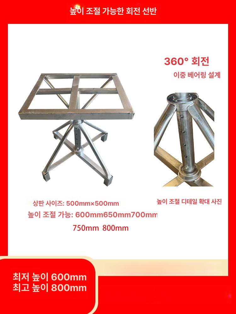 용접 작업대 작업테이블 검사대 제관용 선반 작업용 책상 사각 작업대 스테인리스 스틸 - 상세 이미지 3