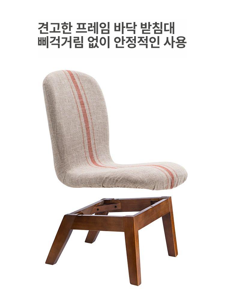 등받이 낮은 의자 스툴 레스토랑 식당 패브릭 원목 바퀴 우드 보조 벤치 작업 미니 작은 - 상세 이미지 4
