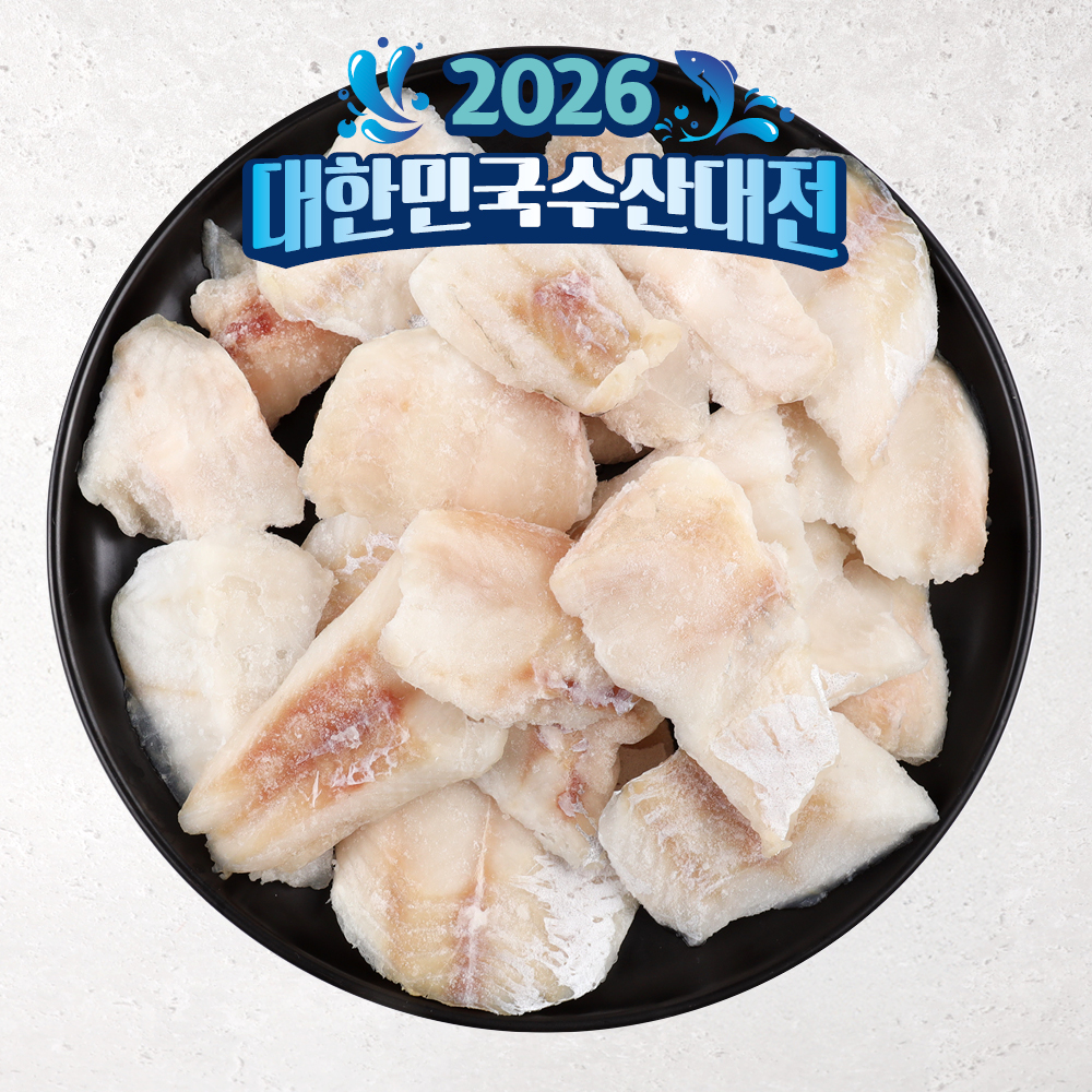 명태포 명태전 제수용 냉동 명태살 동태전 동태포 슬라이스 - 상품 이미지