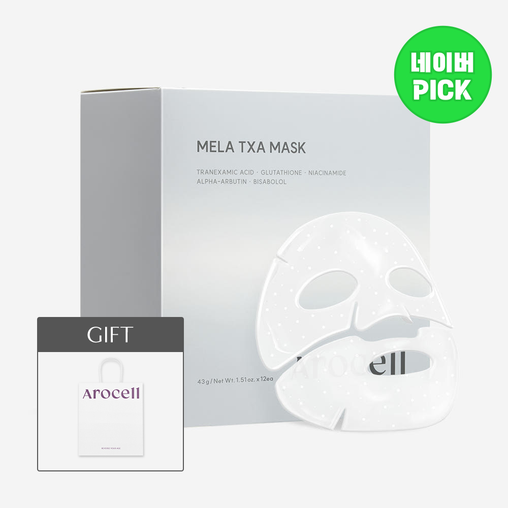 [아로셀] 멜라 TXA 마스크 12매+[증정] 쇼핑백 상세 이미지 2