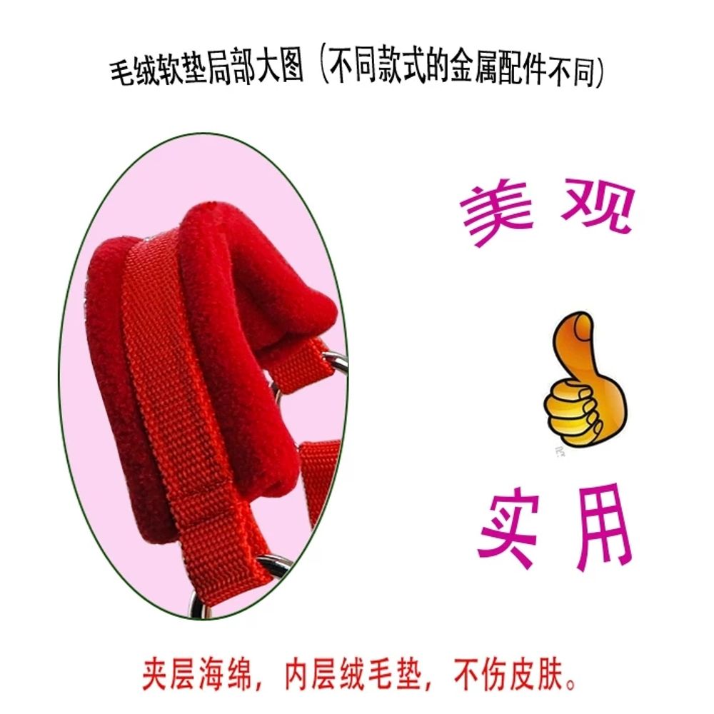 리멤버셀 말 고삐 마방 컬러 마구간 로프 말용품 조련 견마끈 굴레 레이싱 A. 빨간색 - 상세 이미지 4