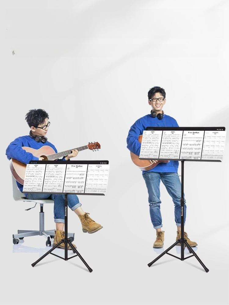 와이드 보면대 드럼 공연 악보 홀더 철제 접이식 거치대 가방 포함 - 상품 이미지