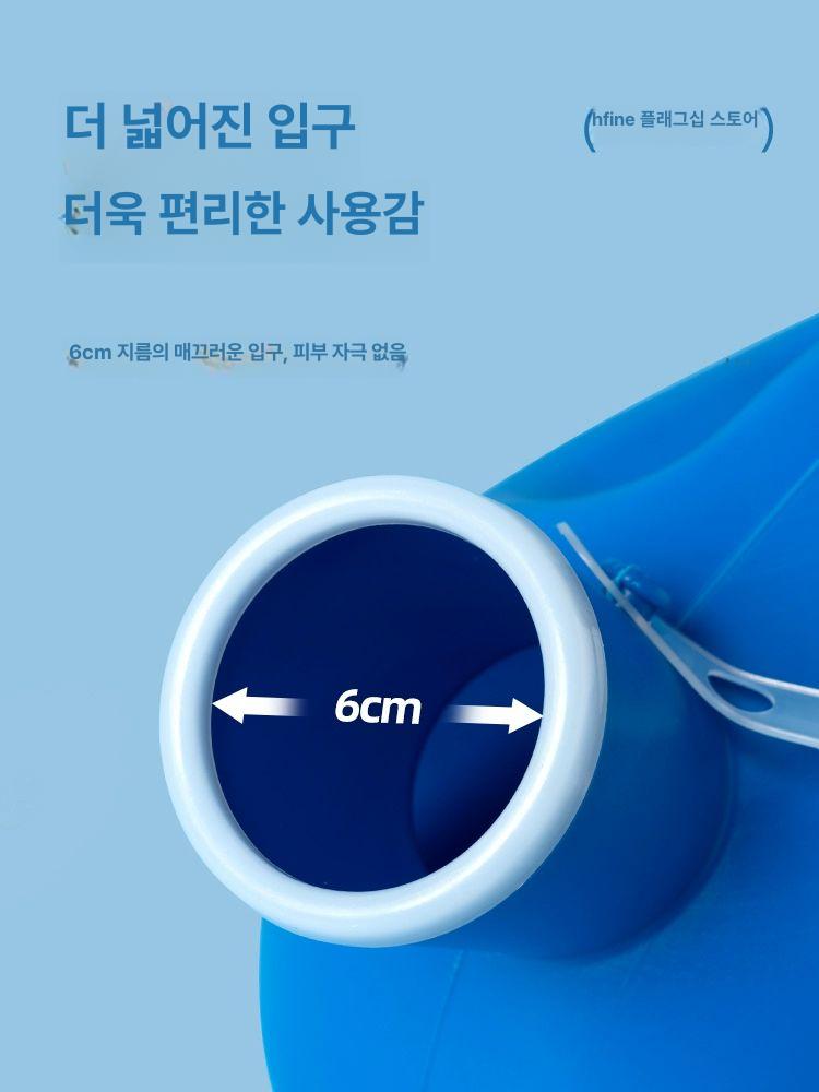침상 소변통 공중화장실 소변기 노인용 악취 야간용 방수 2000ml 블루 1.6m 튜브 - 상세 이미지 5