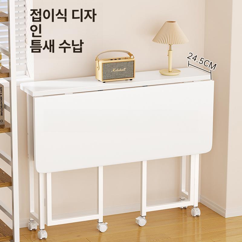 접이식 노트북 데스크 기숙사 바퀴형 간이 보조 이동식 80 x 40cm - 상세 이미지 2