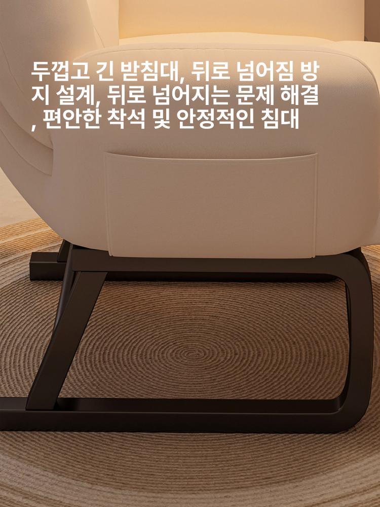 접이식 리클라이너 스툴 겸용 체어 라운지 낮잠용 침대형 피부 친화 코듀로이 화이트 발받침 포함 고정형 - 상세 이미지 5