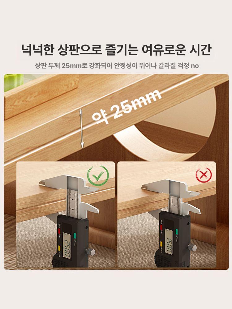 좌식 우드 좌탁 다다미 찻상 완제품 티테이블 좌식탁자 원목 내추럴 우드 60 x 40x30cm - 상세 이미지 2