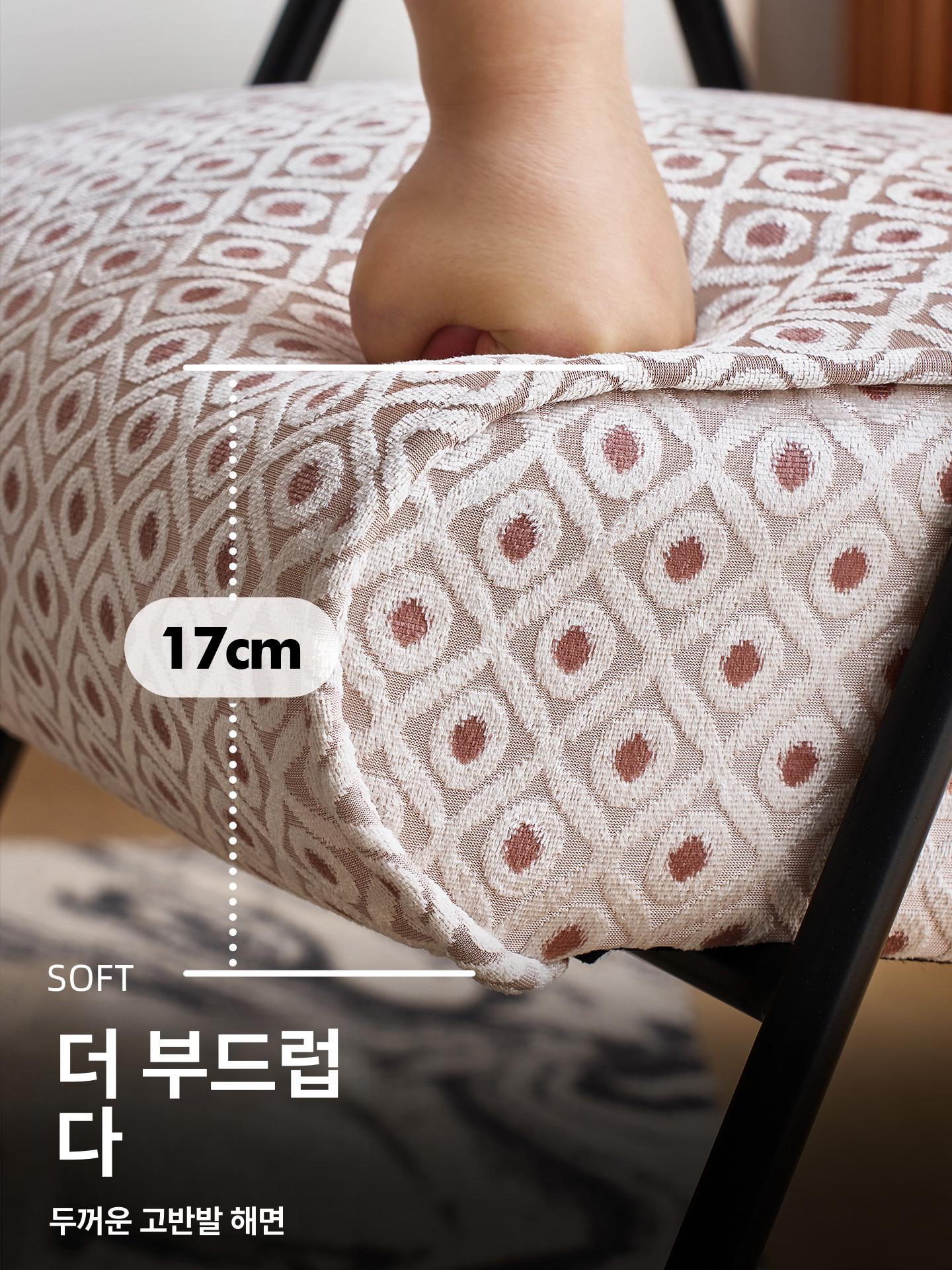 안락 라운지 거실 패브릭 암체어 독서 리클라이너 낮잠 오프화이트다이아몬드패턴+베이지옐로우 - 상세 이미지 3
