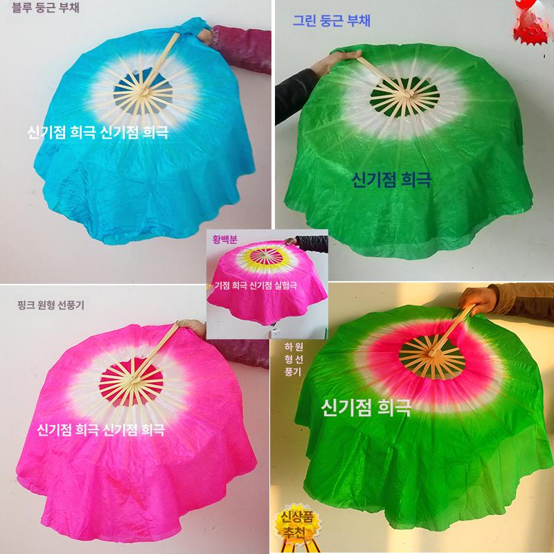 댄스 원형 공연용 부채 무대 소품 화려한 로즈 헤어라인 20cm - 상세 이미지 2