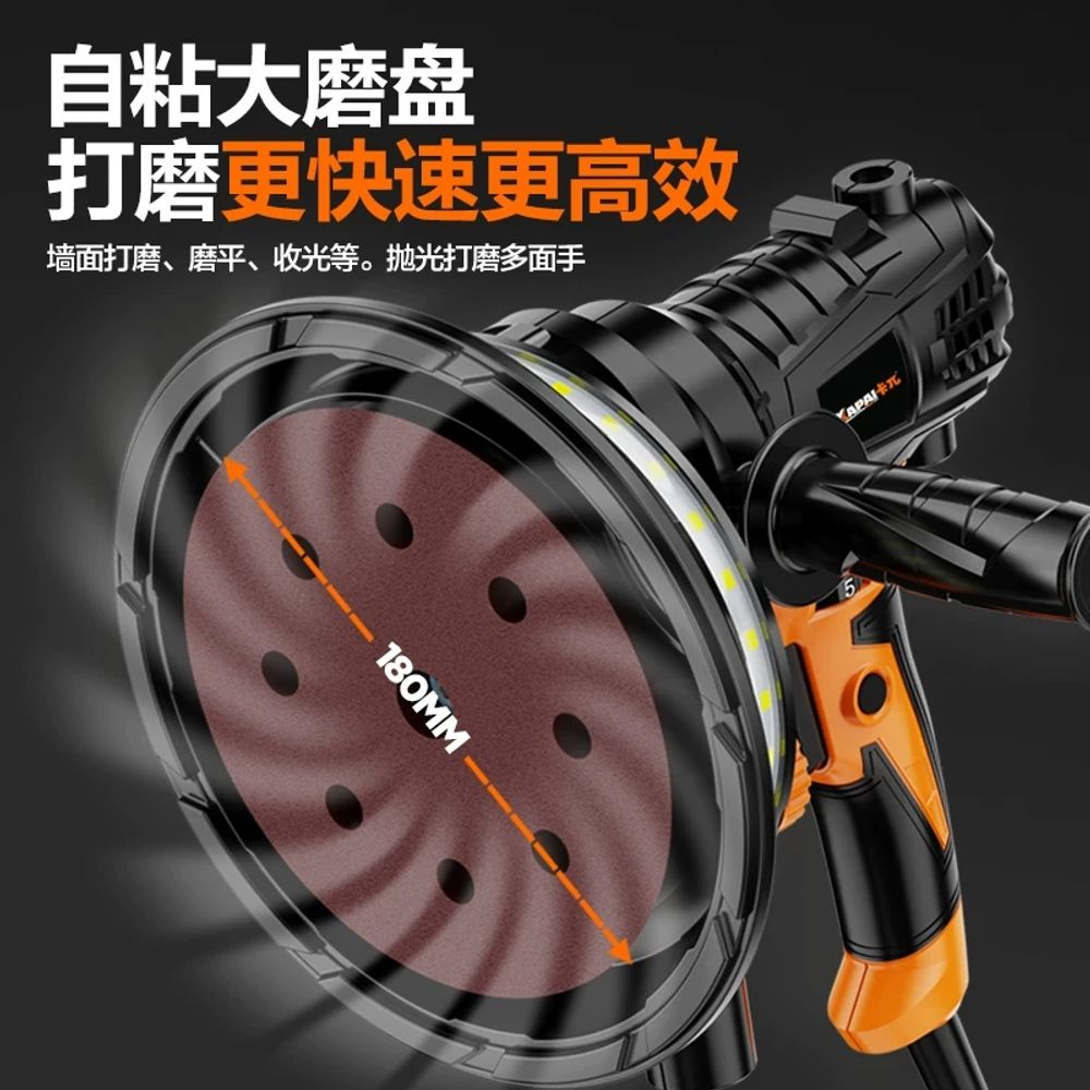 리멤버셀 천장 그라인더 기계 전동 5장 샌더 더블라이트 A. F785B 먼지백 사포 6장 - 상세 이미지 2