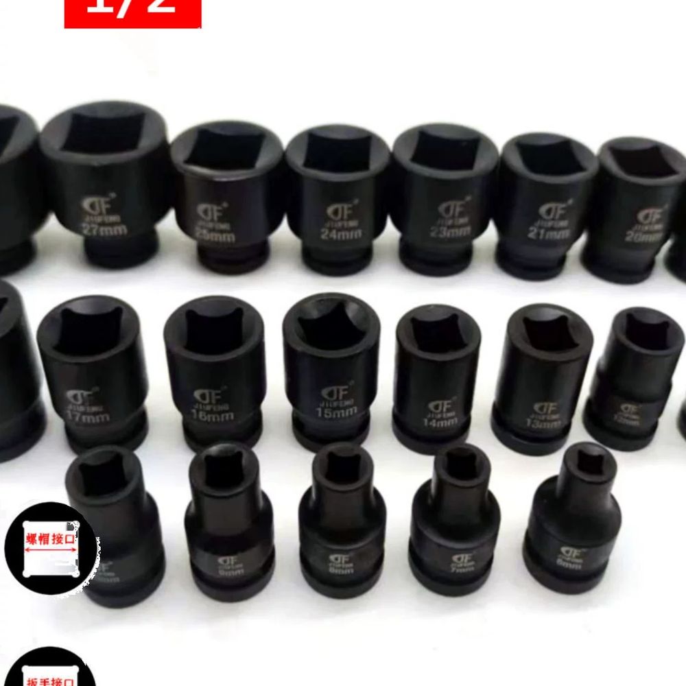 복스알 세트 복스세트 에어사각소켓22pcs 소켓 렌치 A. 12 탭 사각 슬리브 06mm - 상세 이미지 2