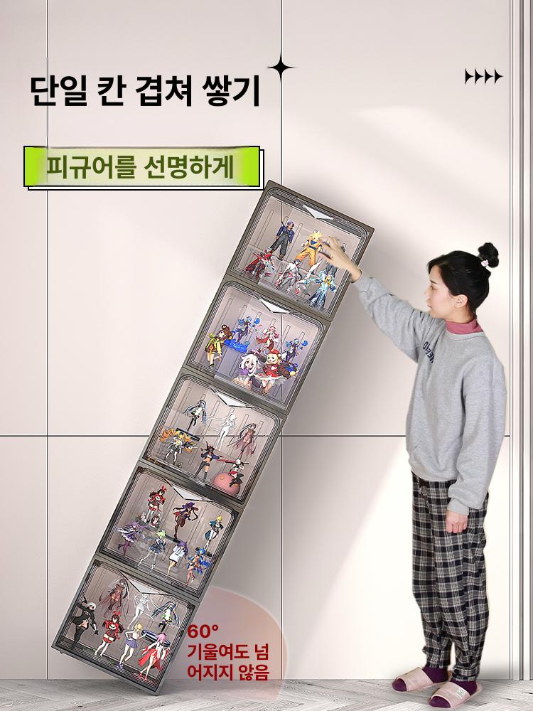 진열장 보관함 레고 대형 진열대 거치대 투명 케이스 프리미엄블랙 5칸 이중 자석문 - 상세 이미지 3