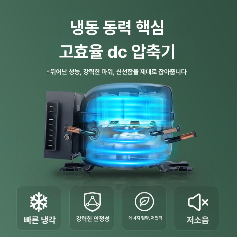 차량용 캠핑 미니냉장고 여행 보트 이동식 화물차 야외 차박 디지털 신형 캠핑용 - 상세 이미지 4