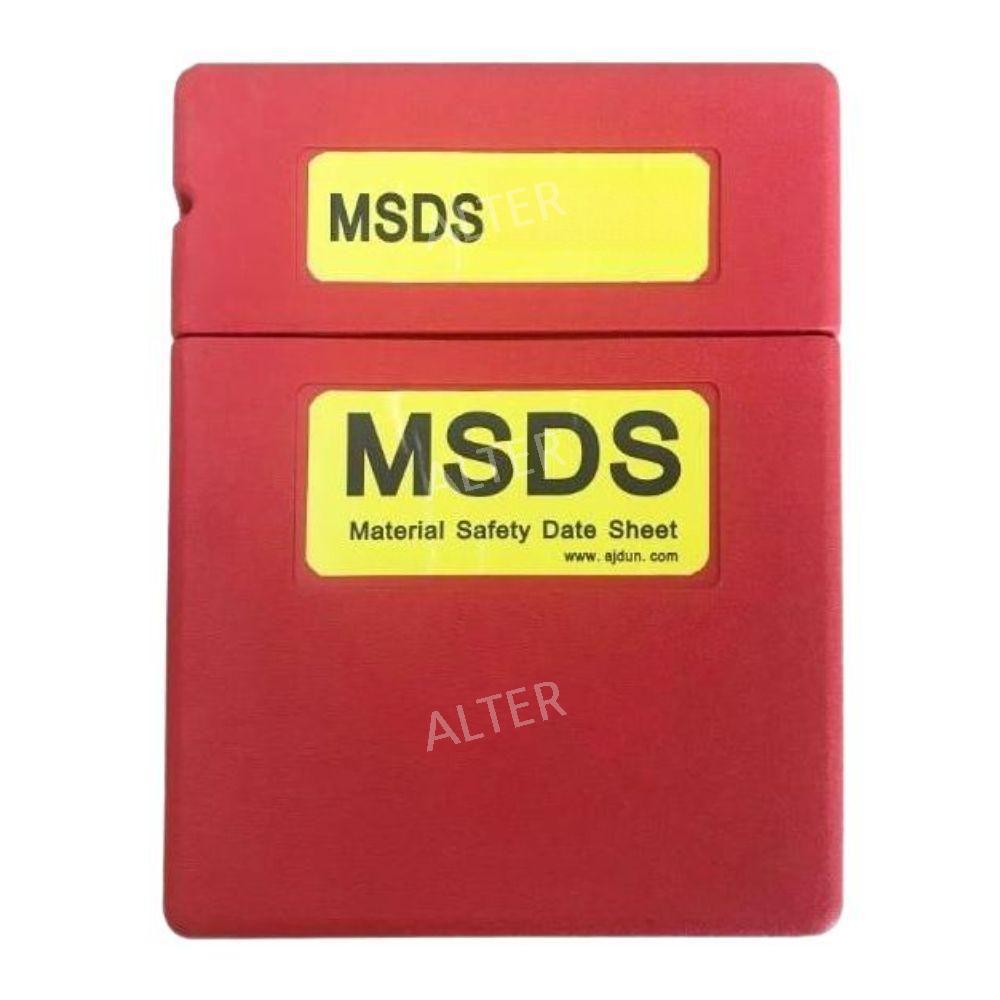 안전 자료함 MSDS 데이터함 SDS 재료보관함 캐비닛 MSDS 자료함 31x23x4.5cm - 상품 이미지