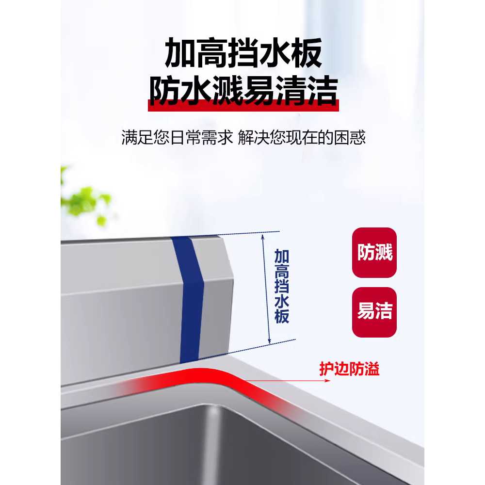 업소용 싱크대 스텐 개수대 운동장 물빠짐 씽크 1200 50cm 0.8T - 상세 이미지 4