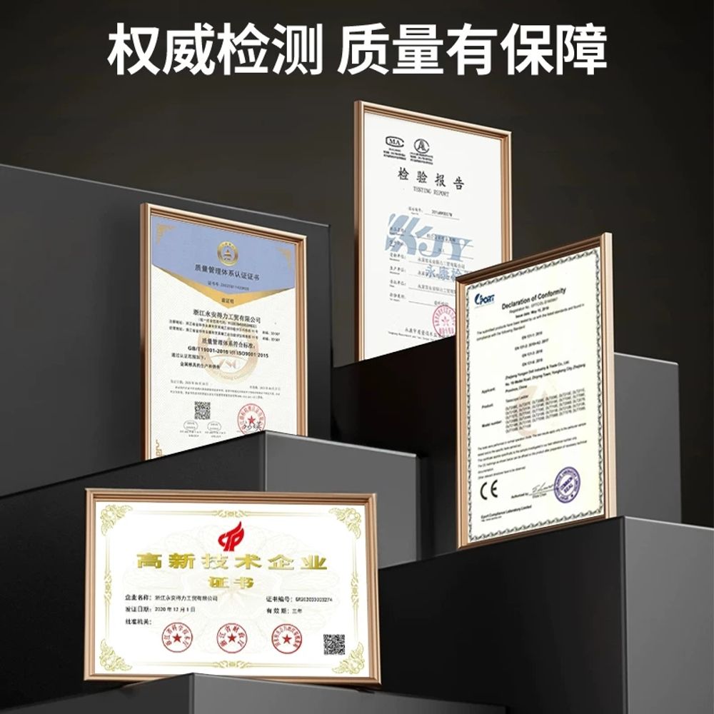 리멤버셀 일자사 A. 강화된 흔들림 방지 강철 2.3미터 직선 사다리, A. 접이식 사다리 - 상세 이미지 5