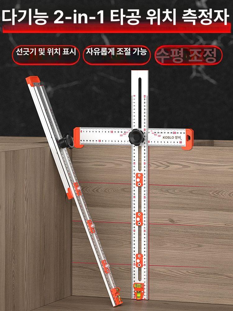 목공 눈금자 알루미늄 1200mm 합금 직각자 측정자 t자 삼각형 직각 게이지 구멍 각도 - 상세 이미지 2