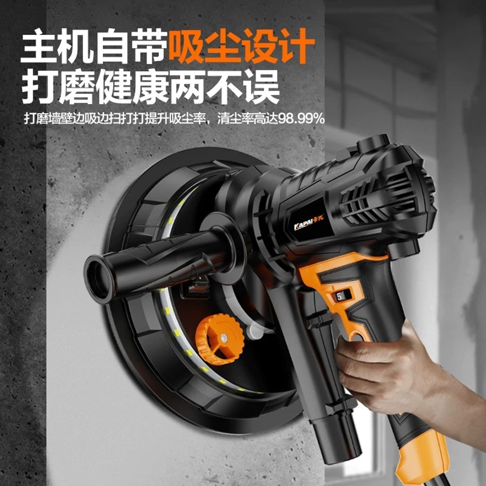 리멤버셀 천장 그라인더 기계 전동 5장 샌더 더블라이트 A. F785B 먼지백 사포 6장 - 상세 이미지 3