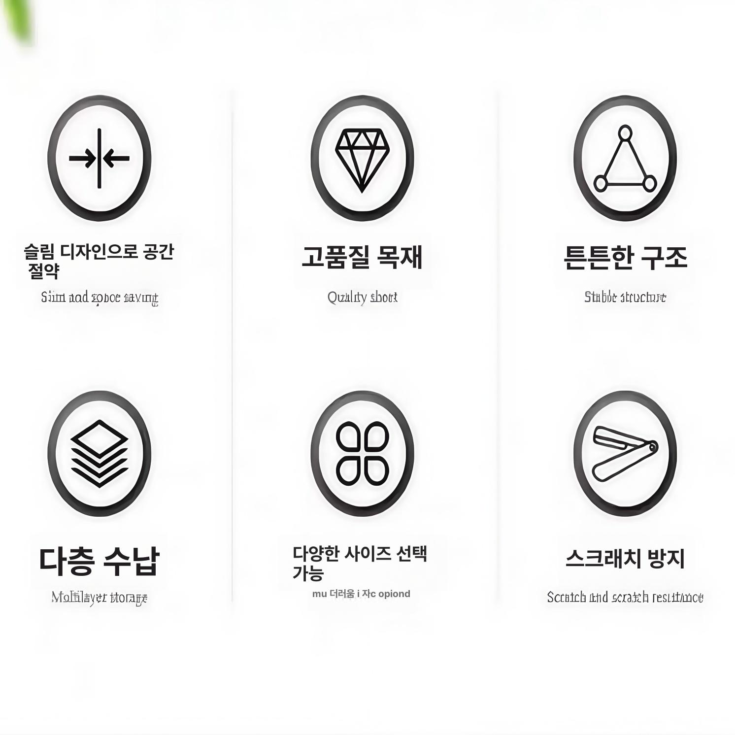 슬림 신발장 운동화 보관함 인테리어 미니 폴딩 소형 높이 120길이 50깊이 17 손잡이없음 자가 설치 - 상세 이미지 4