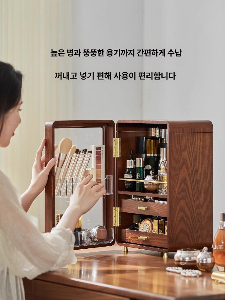 원목 화장품 정리함 트레이 소품 수납 향수 정리대 미니 다용도 우드 엔틱 메이크업 - 상세 이미지 2