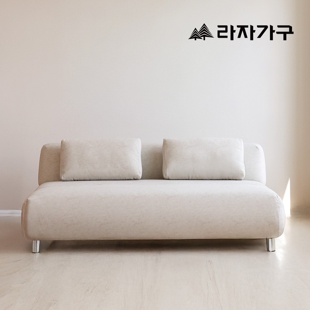라자가구 루나 패브릭 접이식 3인 소파베드 저상형 원룸 싱글 소파침대