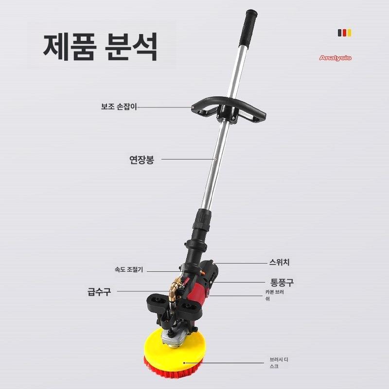 바닥 청소기계 상업용 세척기 사무실 바닥청소 호텔용 공식 표준 - 상세 이미지 4